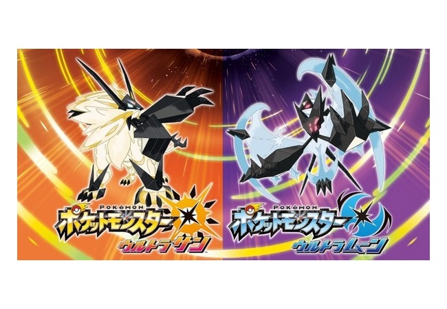 今のポケモン、もう訳がわからない