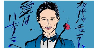 キラキラネームのコピペでよく見かける『幻の銀侍』くんが実在していたことに衝撃を受けたｗｗｗ金持ちを紹介するテレビ番組で…