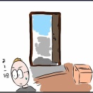 侵入者と目があった瞬間