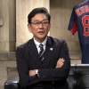 【FRIDAY】栗山英樹監督に「日本ハム次期監督プラン」が浮上