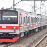 『さらに増えるDawonsys!205系埼京線ハエ24編成、冷房&補助電源更新』の画像