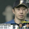 日ハム金子弌大、アスレチックス打線相手に4回3安打無失点9奪三振の好投！！！