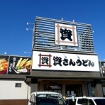 くーぱーの減塩blog
