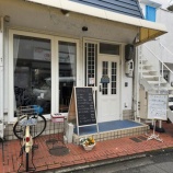 『ぴかんて』の画像