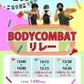 7月スタジオイベントのお知らせ