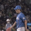 日ハム、痛恨サヨナラ負けで18年ぶり11連敗