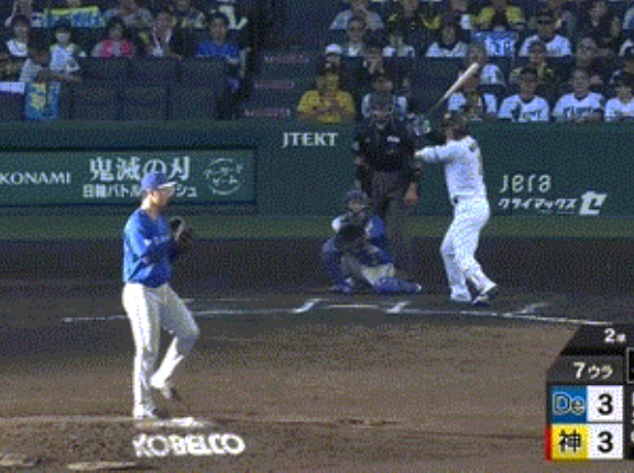 【CSセ・ファイナルステージ4回戦】阪神・森下翔太、二打席連発となる勝ち越しソロホームラン！！！！！！！！！！！！！！！！！！