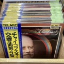 1/12(月･祝) 新入荷 【中古LP】高音質「TELARC」大量入荷!!