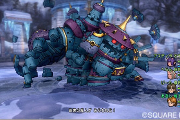 暗黒の魔人野良で討伐してきました Dq10 ドラクエ10 暗黒の魔人 プクリポのみがわり ｄｑ１０ ｄｑ１１日記