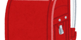 次女が年長になるからランドセルを見に行ったんだけど、種類が多すぎて選ぶのがかなり大変だったよ