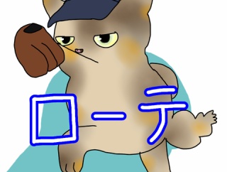 隅田投手抹消で直近の先発ローテはどうなる？佐藤爽投手とワイナンス投手の起用か？