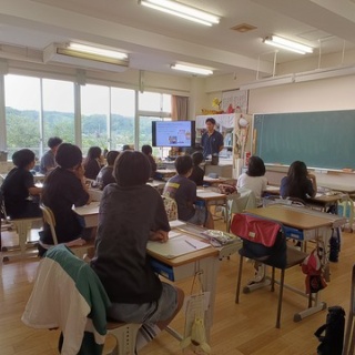 九重小学校