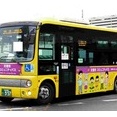 日野・2代目ポンチョ（奈良交通・奈良200か957）