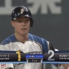 【vs西武】日ハム、7回に高濱の2試合連続タイムリーで1点差に詰め寄る！