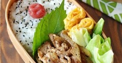 豚の生姜焼き弁当【ばったり】