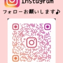 スウィッチInstagramはじめました♪