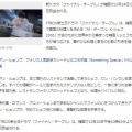 韓国　アン・ヒョソプ新ドラマ～　!(^^)!