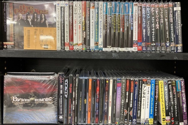 ディスクユニオン横浜西口店 | 音楽CD/レコード/DVDの販売&