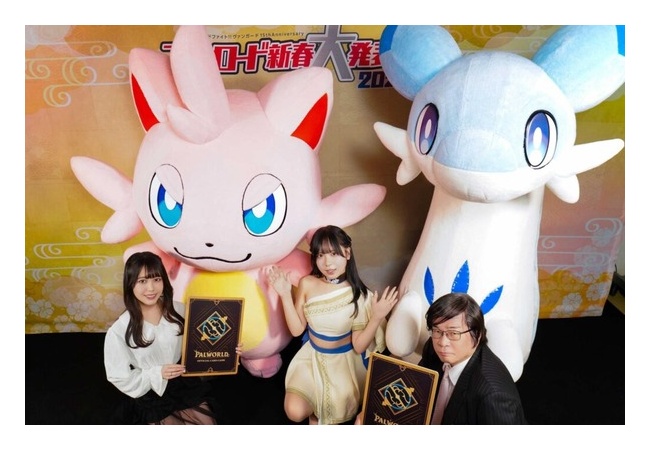 ブシロード、トレカ海外売上比率50％超へ『パルワールド』TCG貢献