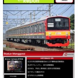 『月刊マンガライレポート5月号発刊のお知らせ』の画像