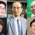 今季創設の"長嶋茂雄賞"選考委員5人をNPB実行委員会で承認 王貞治山本浩二岡田彰布栗山英樹松井稼頭央の各氏 選考基準は今後詰める