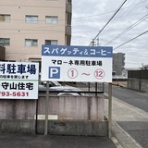 ひろっさのブログ