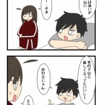 あおとはんぺんと５人姉妹