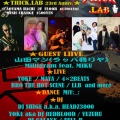 2025.10.28 tue THICK.LAB 23rd anniversary