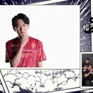 ( ＾ω＾)かず↑の↓こ、ヤ↑ス、↑こ↓ば↓やん♡