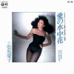 LOUIS ROEDERER CRISTAL'S DIARY