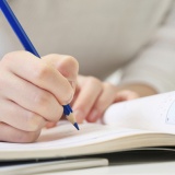 驚くほど勉強ができるようになるような方法教えてやる