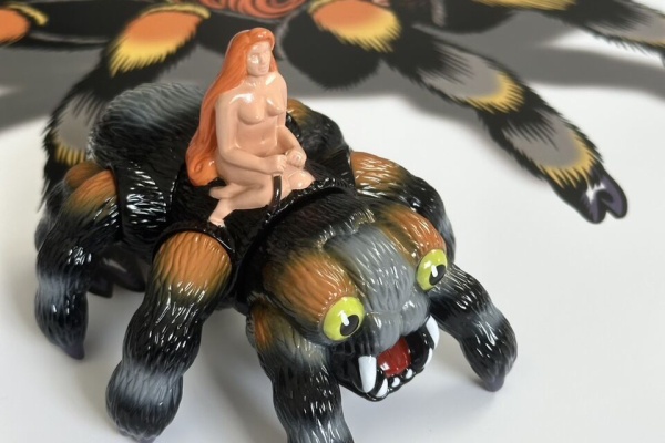 ガーガメル放送局