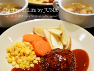 新たな牛ひき肉でツルピカハンバーグ／竹内涼真さん演ずるかつおのファッション