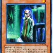 遊戯王 - 遊戯王　まとめ　初期　など Amazon.co.jp: 遊戯王OCGカード 初期 遊戯王カード タートル