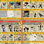 DBSDV アドバンスパック DB40th Anniversary Edition『スーパーパラレル／パラレル／通常』　店頭買取表　2/23更新