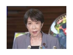境野春彦氏「高市は熊本現地へ行け！」→高市首相「現地に行きます」→境野氏「行くんじゃねぇ！」  [662593167]