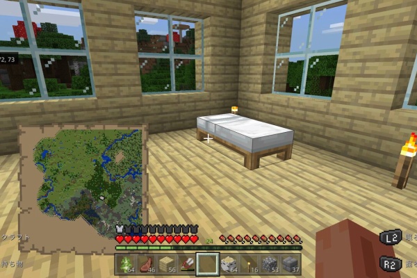 マインクラフトをゆったり楽しむブログ 家