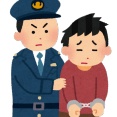 「拾得物ー！拾得物で処理してー！」と言われながら連行されてったイッヌｗｗｗｗｗｗ