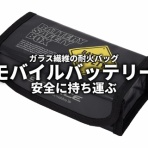 ゼンブログのASUS以外