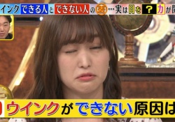 【衝撃】ちょ、まてｗ 伊藤かりんちゃんの表情・・・ｗｗｗｗｗ