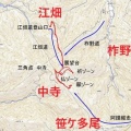 讃岐髙松藩の藩主巡視　西村家文書に見る大川山周辺の阿讃国境附近の巡視活動