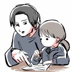 ゆーぱぱの日常