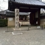 仙仏蒐合ブログ版