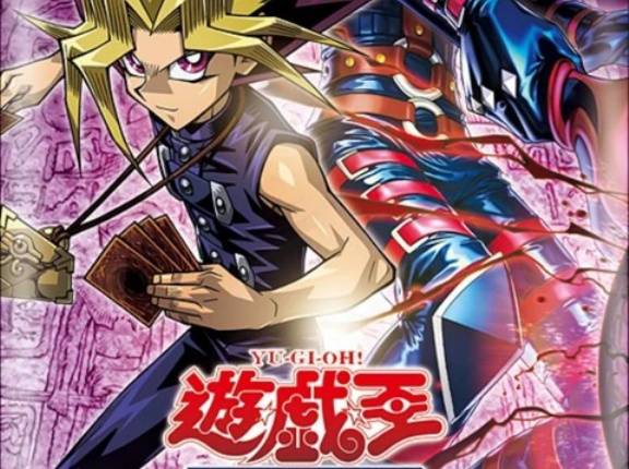 【遊戯王OCG情報】カオス・オリジンズ収録『黒き混沌の魔術師ブラック・カオス』、『光と闇の戦士カオス・ソルジャー』等の画像