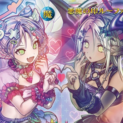 遊戯王OCG情報】Vジャンプ定期講読の6号目『契約を結びし竜の戦士