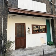 【阿波座】2500円からのフレンチって！？　～les seeds 96（レ・シーズ 96）　