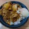 GW������ꡢ���郎��롣