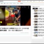 【カスハラ】吉野家のタッチパネル誤操作でうっかりカレーを2個注文してしまった男性、ガチギレしてしまう「店長出せ！」