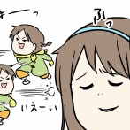 京阪神に雪が降った日の全記録と雪だるまの話