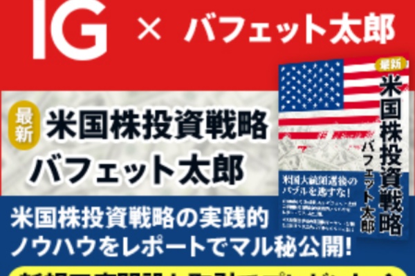 競艇だ い す き 21